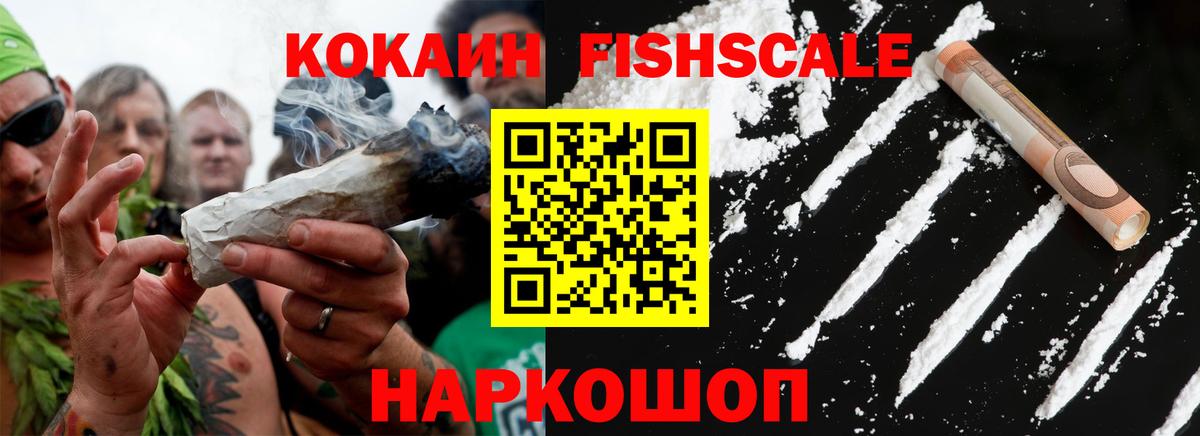 A-PVP Ростов Великий