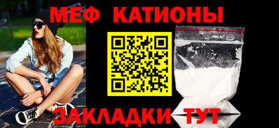 альфа пвп VHQ Пушкино