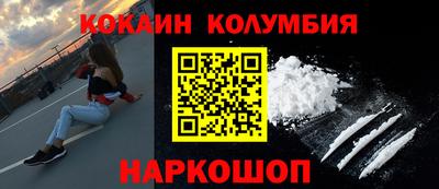 мефедрон мука Пугачёв
