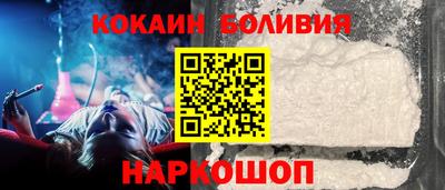 альфа пвп VHQ Пыть-Ях