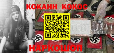 альфа пвп VHQ Пыть-Ях