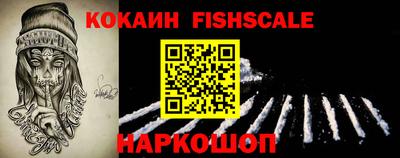 альфа пвп VHQ Пыть-Ях
