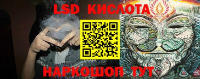 мефедрон мука Пугачёв