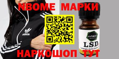 мефедрон мука Пугачёв