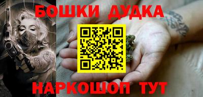 мефедрон мука Пугачёв