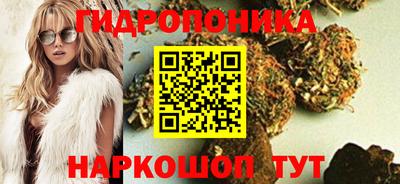 альфа пвп VHQ Пыть-Ях
