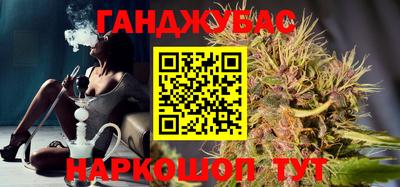 мефедрон мука Пугачёв