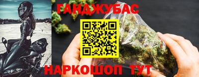 мефедрон мука Пугачёв