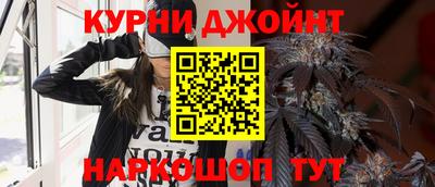 альфа пвп VHQ Пыть-Ях