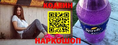 альфа пвп VHQ Пушкино