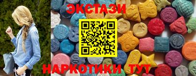 альфа пвп VHQ Пушкино