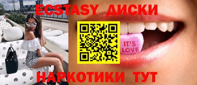 альфа пвп VHQ Пушкино