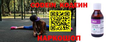 альфа пвп VHQ Пыть-Ях