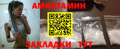 альфа пвп VHQ Пушкино