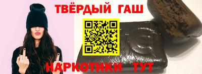 мефедрон мука Пугачёв