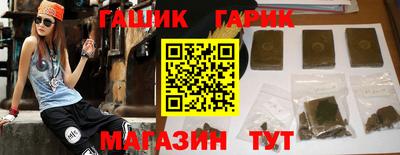 альфа пвп VHQ Пушкино