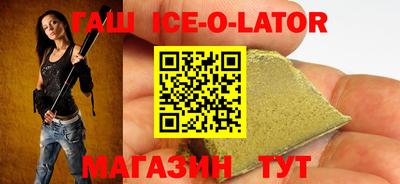 альфа пвп VHQ Пыть-Ях