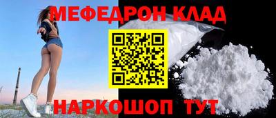 альфа пвп VHQ Пушкино
