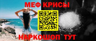 альфа пвп VHQ Пушкино