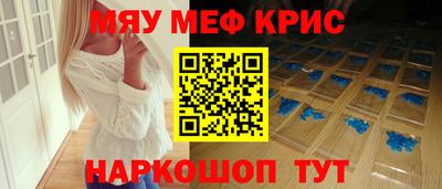 альфа пвп VHQ Пушкино